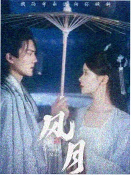 第七个证人 刑侦推理剧免费观看