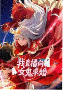 星轨少年 机甲科幻动漫免费观看